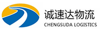 宁波到龙州县物流公司
